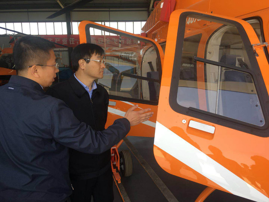 1545105132398983.jpeg 微信图片_20180424101739.jpg