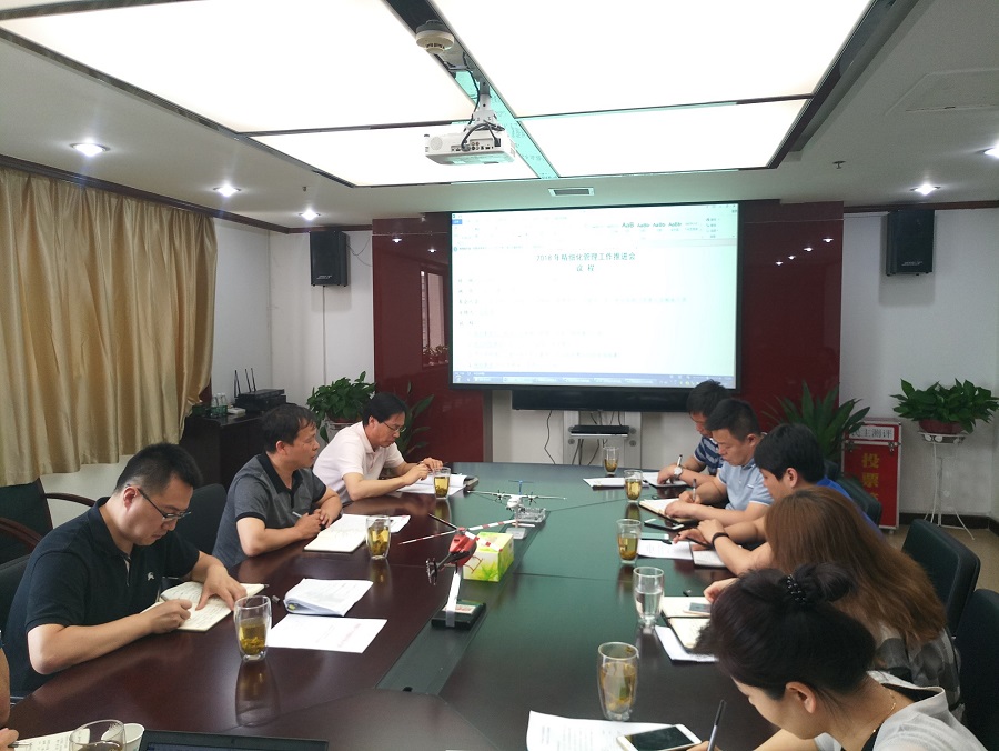 微信图片_20180619154810.jpg