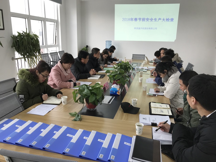 QQ图片20180202171154.jpg