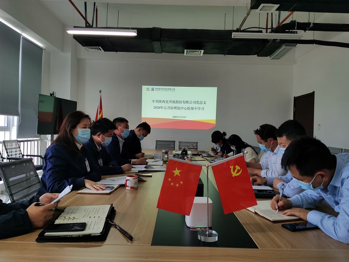 微信图片_20200522084304.jpg