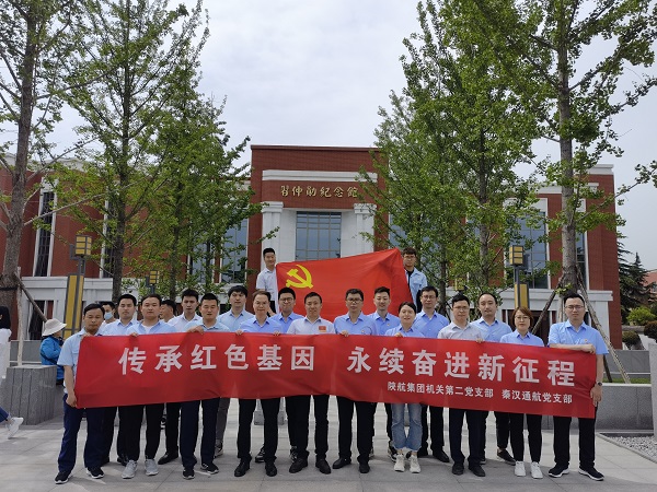 QQ图片20210527093939.jpg