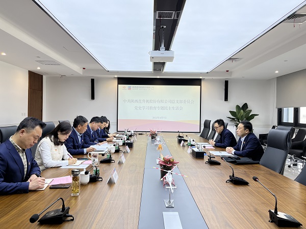 微信图片_20220408141521 - 副本.jpg
