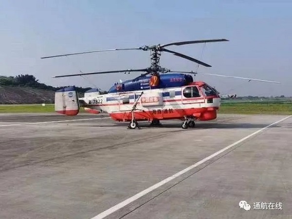 1657616600649639.jpeg 640.jpg