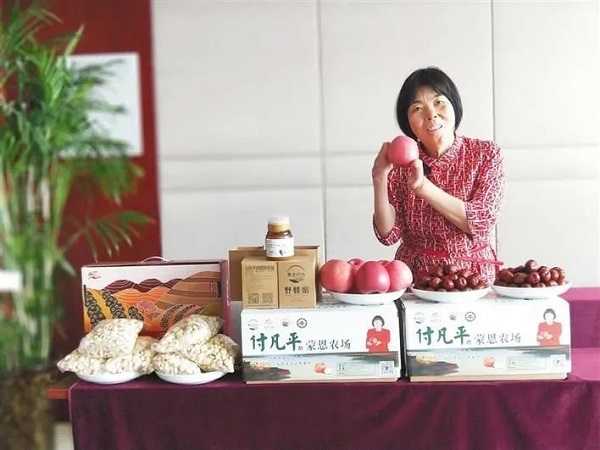 1659687391695007.jpeg 640 (1).jpg