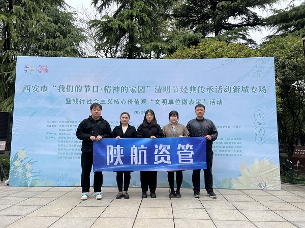 1680599820919982.jpeg 微信图片_202304041156014 - 副本.jpg