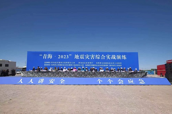 1690936578370269.jpeg 微信图片_20230731091532.jpg