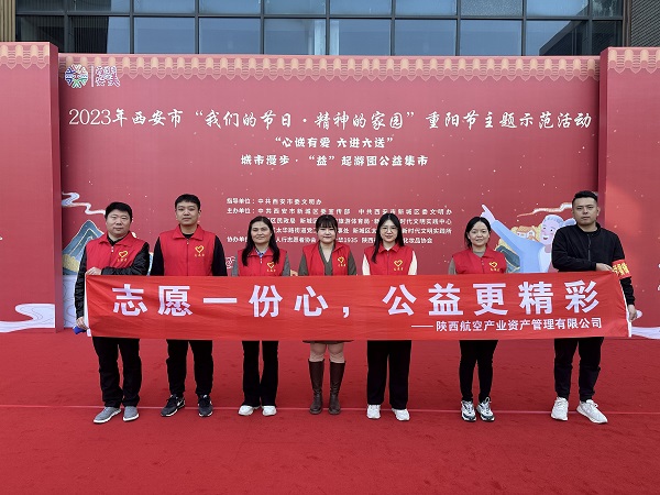 1698041496502187.jpeg 微信图片_20231023140237.jpg