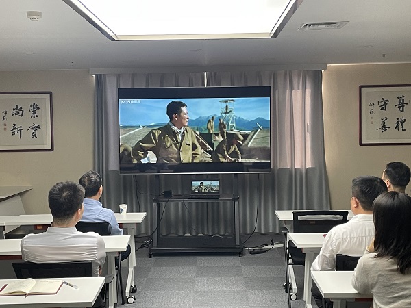 1698041668251479.jpeg 微信图片_20231023141246.jpg