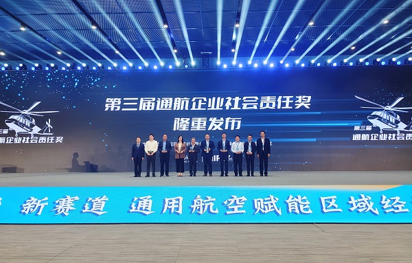 1698645918611811.jpeg 微信图片_20231027164852.jpg