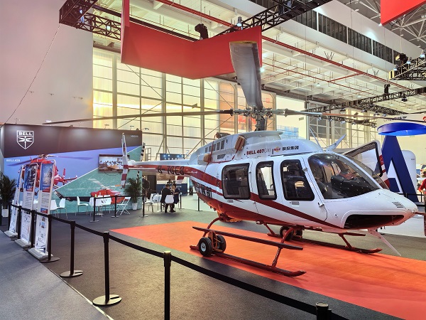 1701065592520052.jpeg 微信图片_20231124121021.jpg