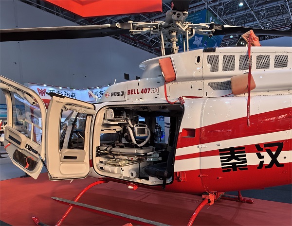 1701065606763149.jpeg 微信图片_20231124121024.jpg