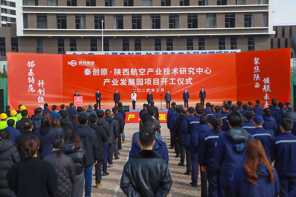 QQ图片20240308114634.jpg