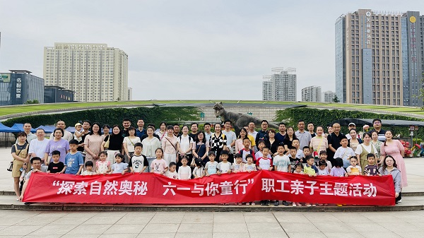 1717639832238098.jpeg 微信图片_20240603092925 - 副本.jpg