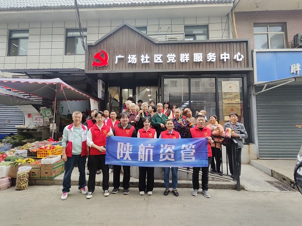 1728868492236821.jpeg 微信图片_20241011144449.jpg