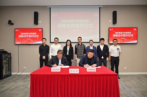 微信图片_20241029083725.jpg