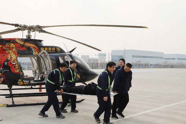 微信图片_20241212160016_副本.jpg