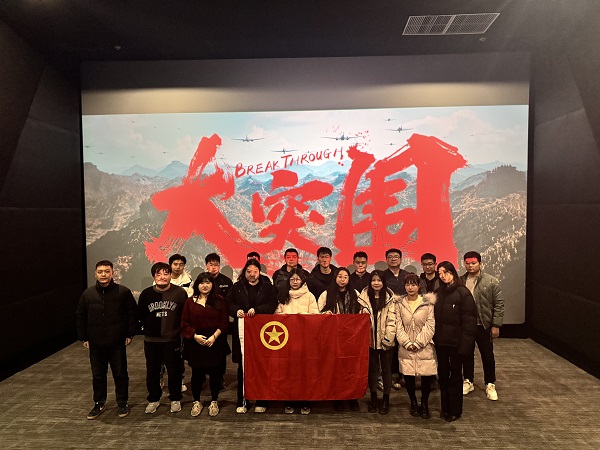 1735284107311087.jpeg 7f0ac654a527b06bdcf09f180b901d9.jpg