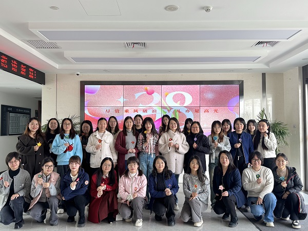 1741654323349836.jpeg 微信图片_20250307145421.jpg