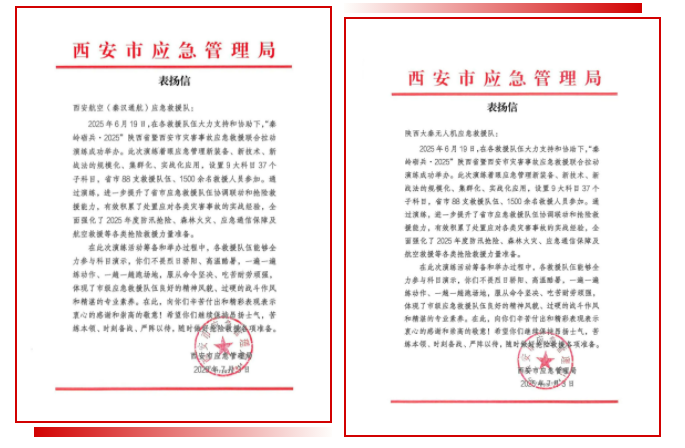 1754355679600605.png image.png