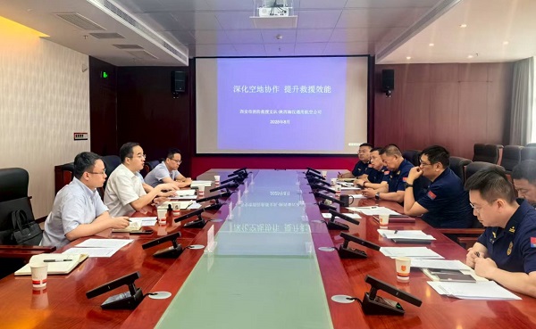 微信图片_20250808095538_副本 - 副本.jpg