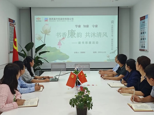 1758176449268471.jpeg 640.webp (3).jpg