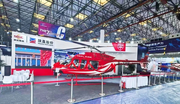 1764659539187268.jpeg 640.webp (5).jpg